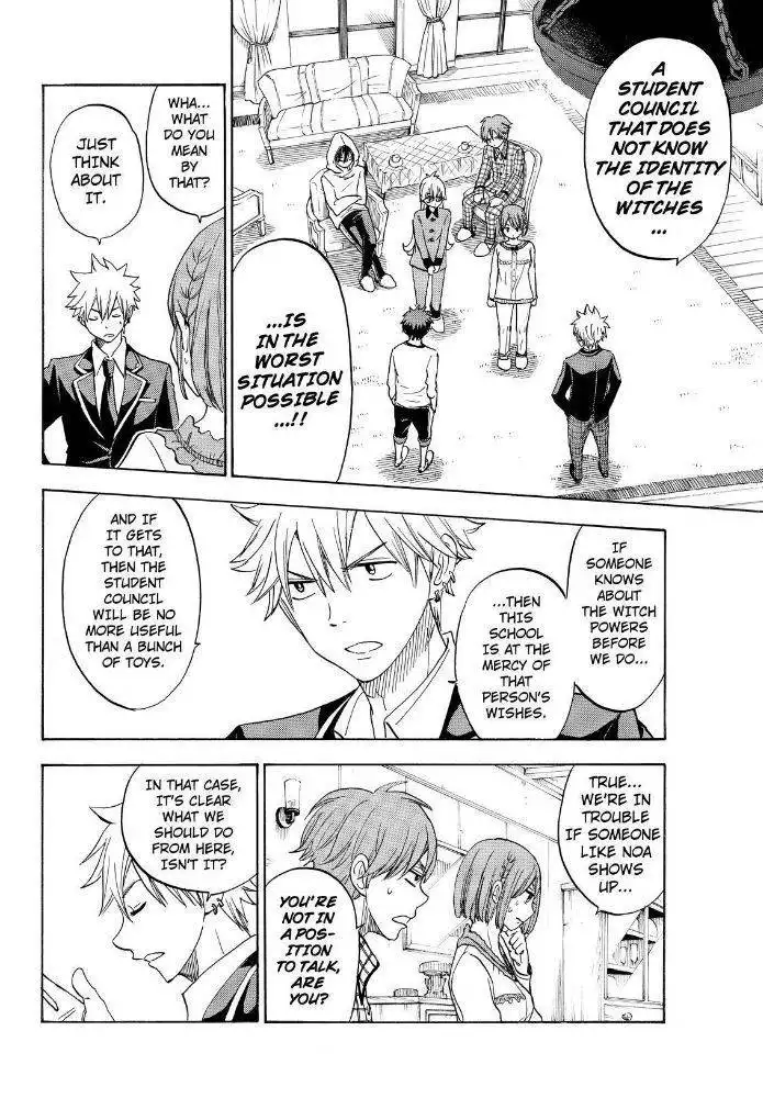 Yamada-kun to 7-nin no Majo Chapter 95 36